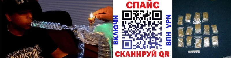 Купить  Зеленоградск  БУТИРАТ 99% 