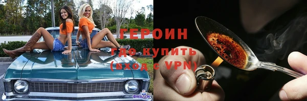 метадон Нея