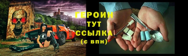 метадон Нея