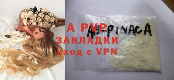 метадон Нея