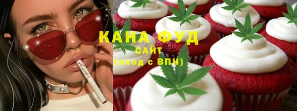 метадон Нея