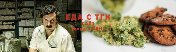 марки nbome Нефтекумск