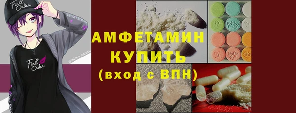 метадон Нея