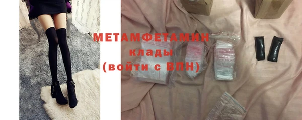 марки nbome Нефтекумск