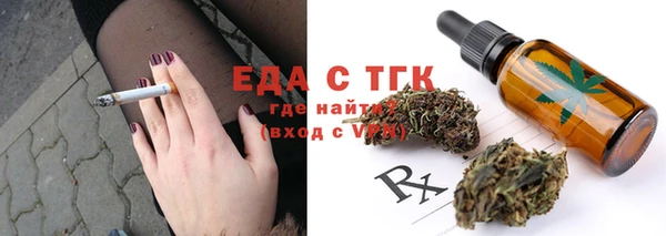 метадон Нея