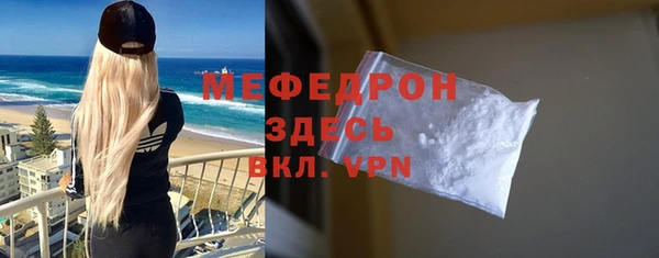 марки nbome Нефтекумск