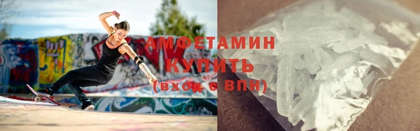 марки nbome Нефтекумск