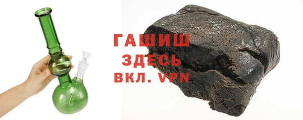 марки nbome Нефтекумск