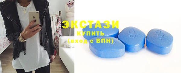 мефедрон мука Нефтегорск
