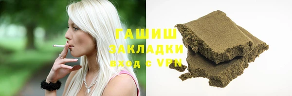 метадон Нея