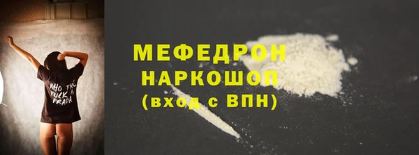 метадон Нея