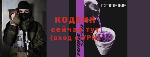 мефедрон мука Нефтегорск