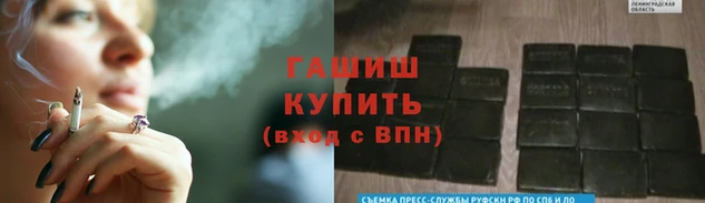 метадон Нея