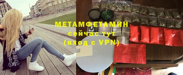 марки nbome Нефтекумск