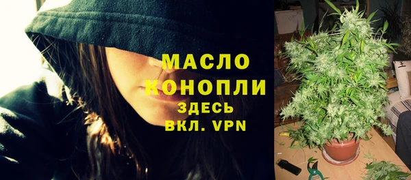 метадон Нея