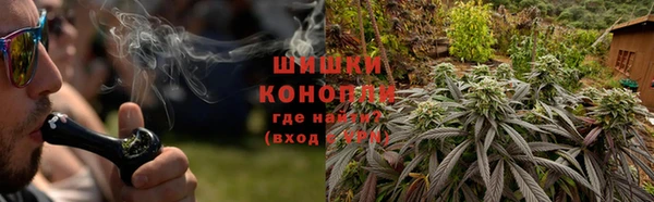марки nbome Нефтекумск