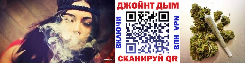 МАРИХУАНА MAZAR Зеленоградск